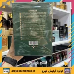 ادکلن وتیور ویزاری - تصویر 4