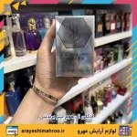 ادکلن برندینی ال هوم لیبر - تصویر 3