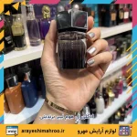 ادکلن برندینی ال هوم لیبر - تصویر 4