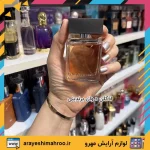 ادکلن مردانه برندینی د وان - تصویر 2