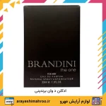 ادکلن مردانه برندینی د وان - تصویر 4